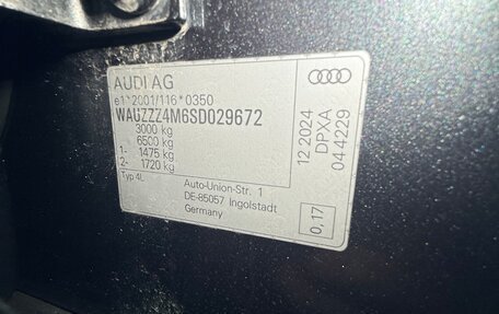 Audi Q7, 2024 год, 13 850 000 рублей, 14 фотография