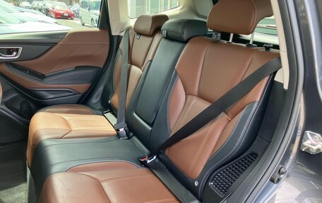 Subaru Forester, 2022 год, 2 450 000 рублей, 20 фотография