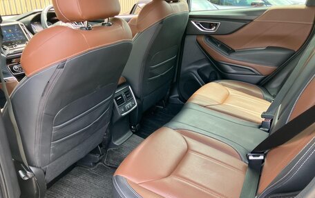 Subaru Forester, 2022 год, 2 450 000 рублей, 21 фотография