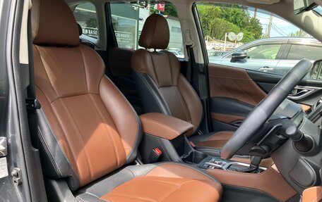 Subaru Forester, 2022 год, 2 450 000 рублей, 16 фотография