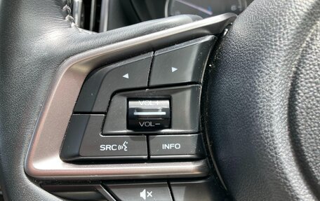 Subaru Forester, 2022 год, 2 450 000 рублей, 22 фотография