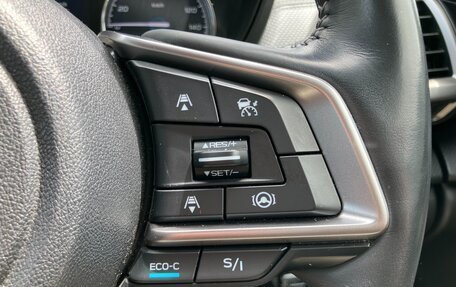 Subaru Forester, 2022 год, 2 450 000 рублей, 23 фотография