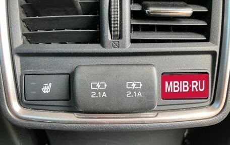 Subaru Forester, 2022 год, 2 450 000 рублей, 35 фотография