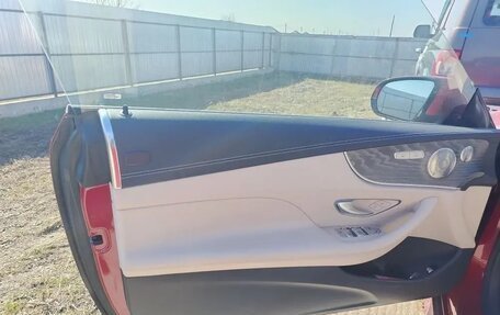Mercedes-Benz E-Класс, 2021 год, 7 990 000 рублей, 6 фотография