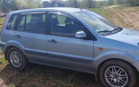 Ford Fusion I, 2008 год, 580 000 рублей, 2 фотография