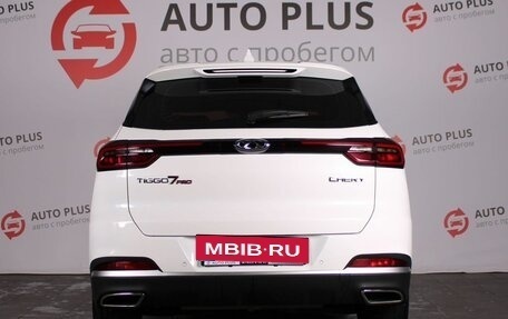Chery Tiggo 7 Pro, 2020 год, 1 730 000 рублей, 4 фотография