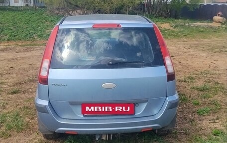 Ford Fusion I, 2008 год, 580 000 рублей, 3 фотография