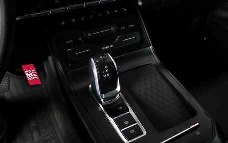Chery Tiggo 7 Pro, 2020 год, 1 730 000 рублей, 11 фотография