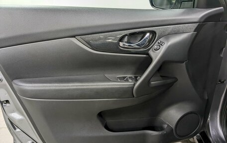 Nissan X-Trail, 2016 год, 1 940 000 рублей, 11 фотография