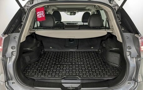 Nissan X-Trail, 2016 год, 1 940 000 рублей, 10 фотография