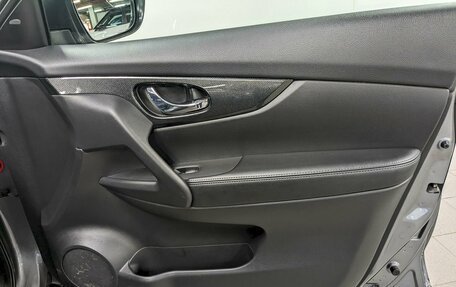 Nissan X-Trail, 2016 год, 1 940 000 рублей, 19 фотография