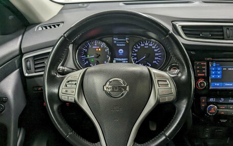 Nissan X-Trail, 2016 год, 1 940 000 рублей, 27 фотография