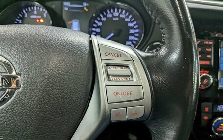 Nissan X-Trail, 2016 год, 1 940 000 рублей, 30 фотография