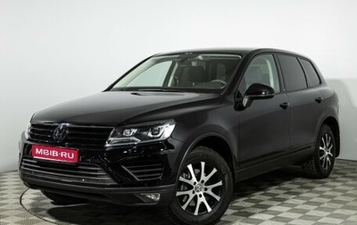 Volkswagen Touareg III, 2015 год, 2 649 700 рублей, 1 фотография