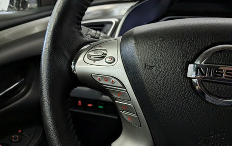 Nissan Murano, 2021 год, 3 900 000 рублей, 26 фотография