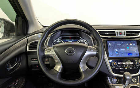 Nissan Murano, 2021 год, 3 900 000 рублей, 22 фотография