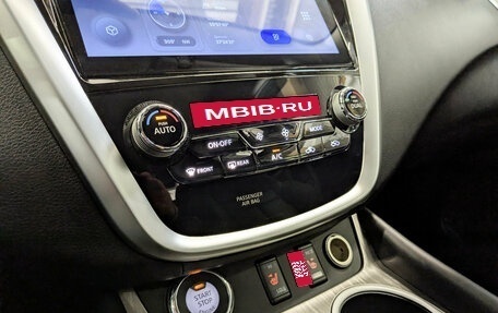 Nissan Murano, 2021 год, 3 900 000 рублей, 28 фотография