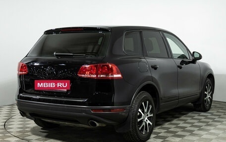 Volkswagen Touareg III, 2015 год, 2 649 700 рублей, 5 фотография