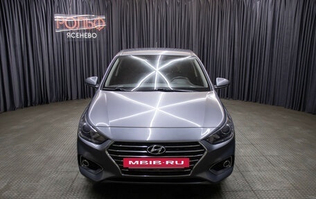 Hyundai Solaris II рестайлинг, 2019 год, 1 598 000 рублей, 2 фотография