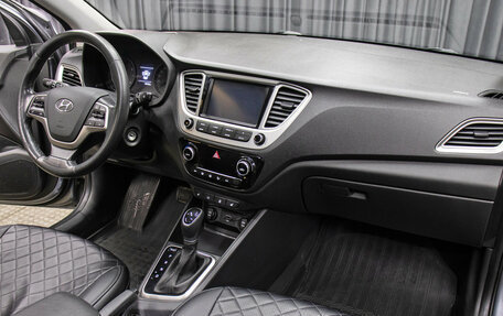 Hyundai Solaris II рестайлинг, 2019 год, 1 598 000 рублей, 11 фотография