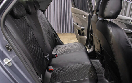 Hyundai Solaris II рестайлинг, 2019 год, 1 598 000 рублей, 12 фотография