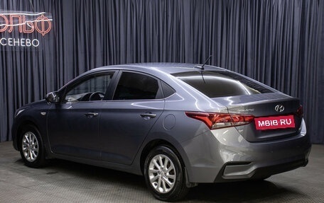 Hyundai Solaris II рестайлинг, 2019 год, 1 598 000 рублей, 7 фотография