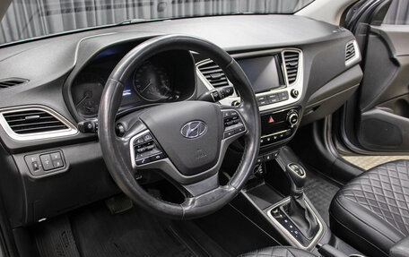 Hyundai Solaris II рестайлинг, 2019 год, 1 598 000 рублей, 16 фотография
