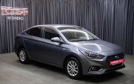 Hyundai Solaris II рестайлинг, 2019 год, 1 598 000 рублей, 3 фотография