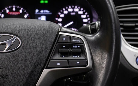 Hyundai Solaris II рестайлинг, 2019 год, 1 598 000 рублей, 18 фотография