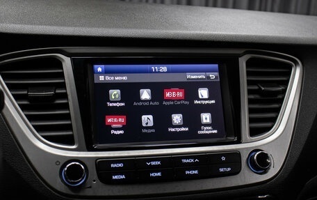 Hyundai Solaris II рестайлинг, 2019 год, 1 598 000 рублей, 20 фотография