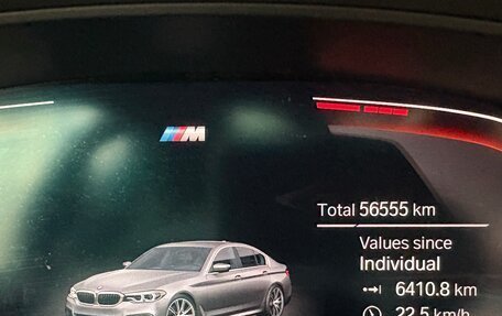 BMW 5 серия, 2020 год, 4 250 000 рублей, 11 фотография