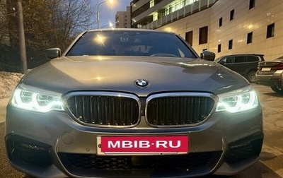 BMW 5 серия, 2020 год, 4 250 000 рублей, 1 фотография