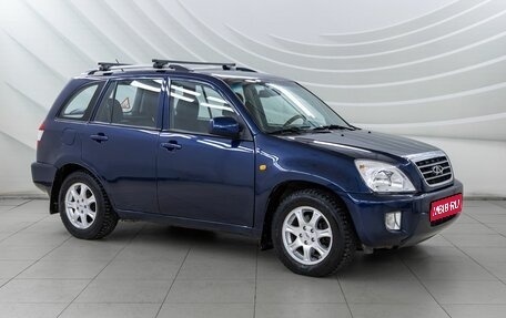 Chery Tiggo (T11), 2010 год, 678 000 рублей, 1 фотография