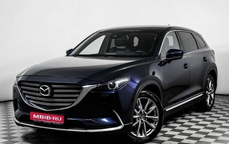 Mazda CX-9 II, 2018 год, 2 899 000 рублей, 1 фотография