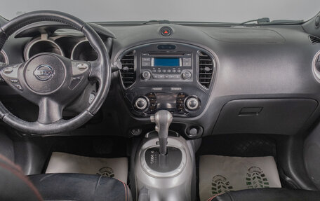 Nissan Juke II, 2012 год, 1 069 000 рублей, 10 фотография