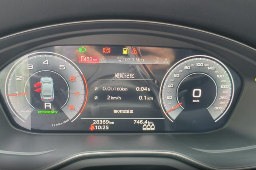 Audi A5 F5 рестайлинг, 2023 год, 5 050 000 рублей, 10 фотография