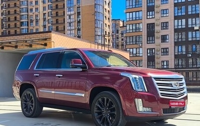 Cadillac Escalade IV, 2018 год, 5 400 000 рублей, 1 фотография