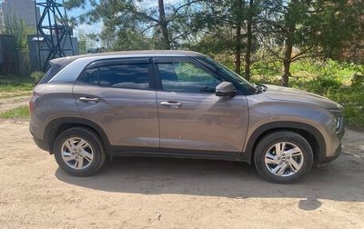 Hyundai Creta, 2021 год, 1 870 000 рублей, 1 фотография