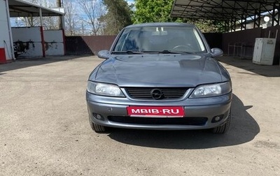 Opel Vectra B рестайлинг, 2000 год, 250 000 рублей, 1 фотография