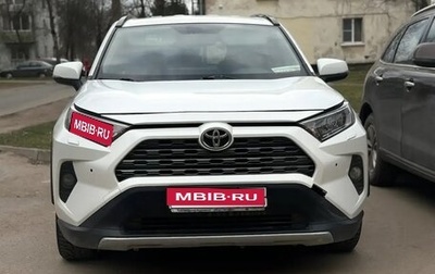 Toyota RAV4, 2020 год, 2 200 000 рублей, 1 фотография