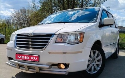 Chrysler Town & Country V рестайлинг, 2010 год, 1 499 000 рублей, 1 фотография