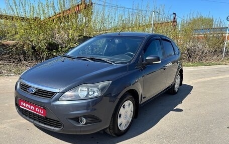 Ford Focus II рестайлинг, 2008 год, 580 000 рублей, 1 фотография