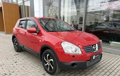 Nissan Qashqai, 2008 год, 810 000 рублей, 1 фотография