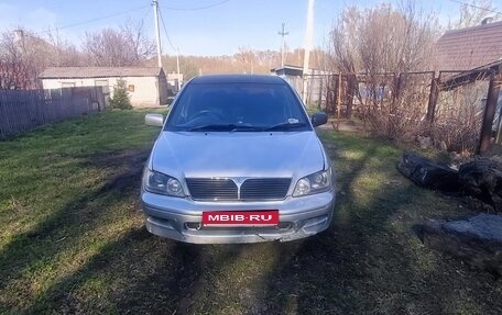 Mitsubishi Lancer IX, 2001 год, 180 000 рублей, 1 фотография