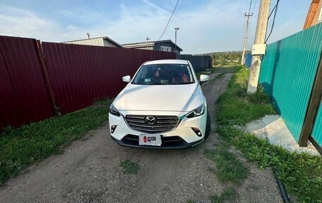 Mazda CX-3 I, 2021 год, 1 530 000 рублей, 1 фотография