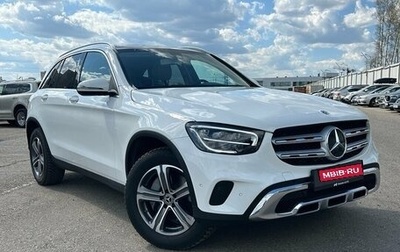 Mercedes-Benz GLC, 2019 год, 4 350 000 рублей, 1 фотография