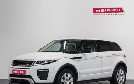 Land Rover Range Rover Evoque I, 2017 год, 3 190 000 рублей, 1 фотография