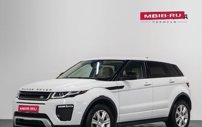 Land Rover Range Rover Evoque I, 2017 год, 3 190 000 рублей, 1 фотография