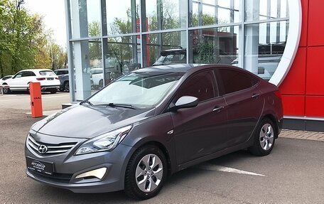 Hyundai Solaris II рестайлинг, 2016 год, 1 028 000 рублей, 1 фотография