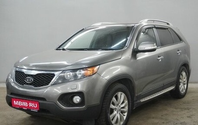 KIA Sorento II рестайлинг, 2011 год, 1 363 000 рублей, 1 фотография